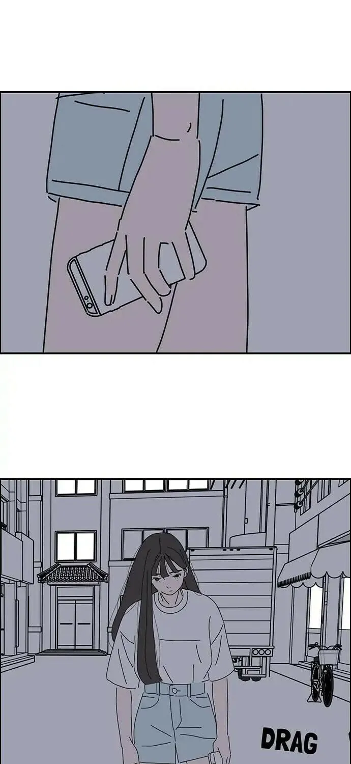 I Don't Feel Like Doing Anything Chapter 24 page 46 - 