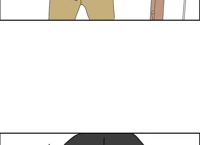 I Don't Feel Like Doing Anything Chapter 27 page 4 - 