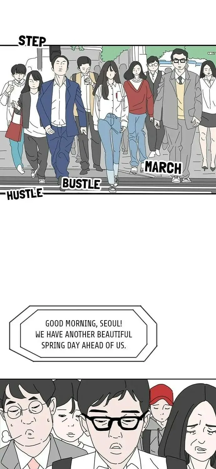I Don't Feel Like Doing Anything Chapter 3 page 11 - 