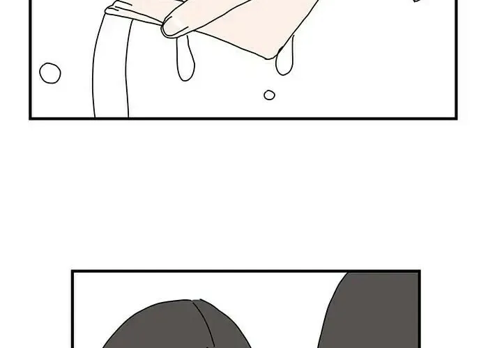 I Don't Feel Like Doing Anything Chapter 3 page 22 - 