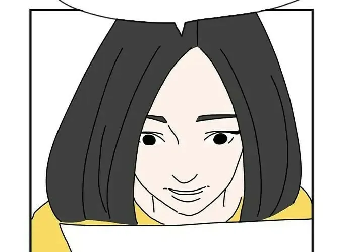 I Don't Feel Like Doing Anything Chapter 3 page 32 - 