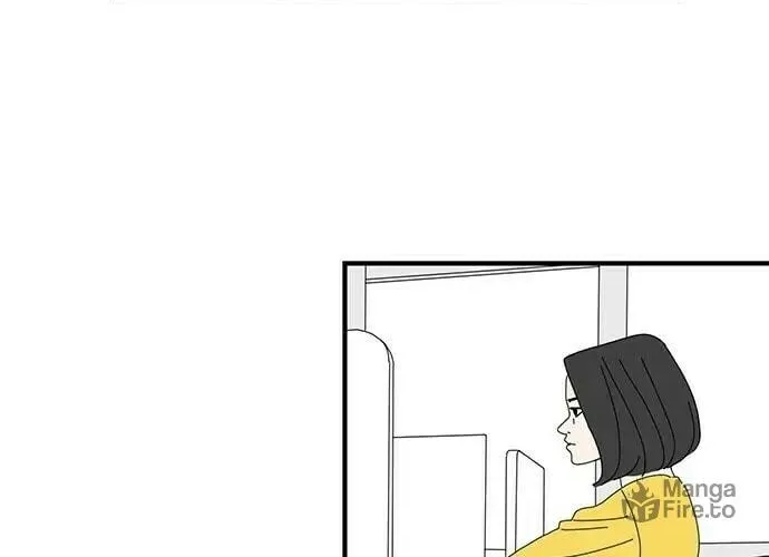 I Don't Feel Like Doing Anything Chapter 3 page 54 - 