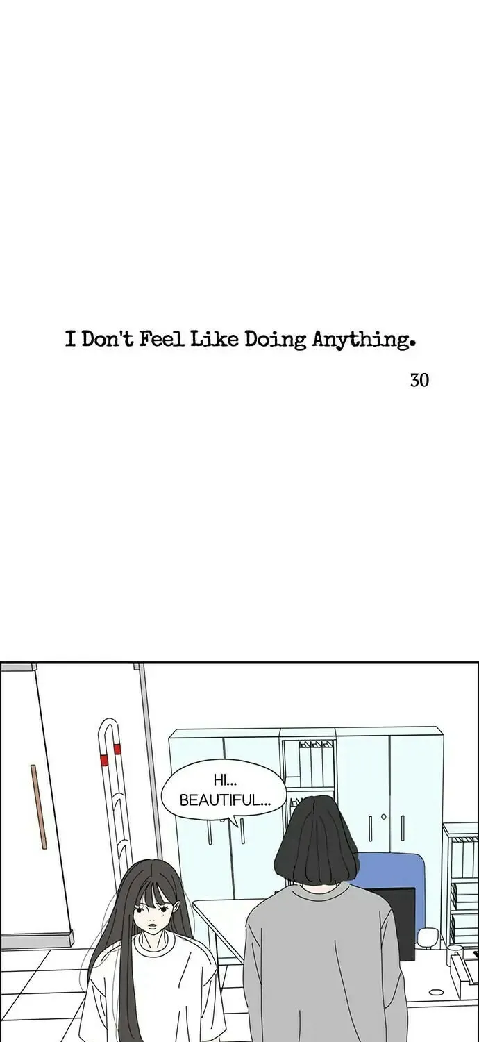 I Don't Feel Like Doing Anything Chapter 30 page 1 - 
