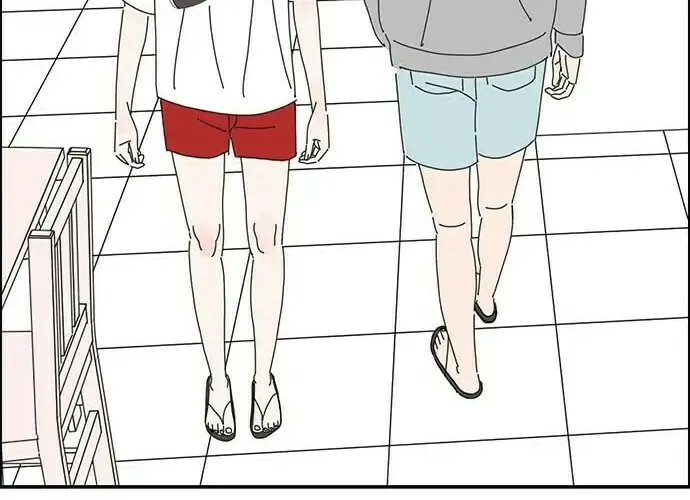 I Don't Feel Like Doing Anything Chapter 30 page 2 - 