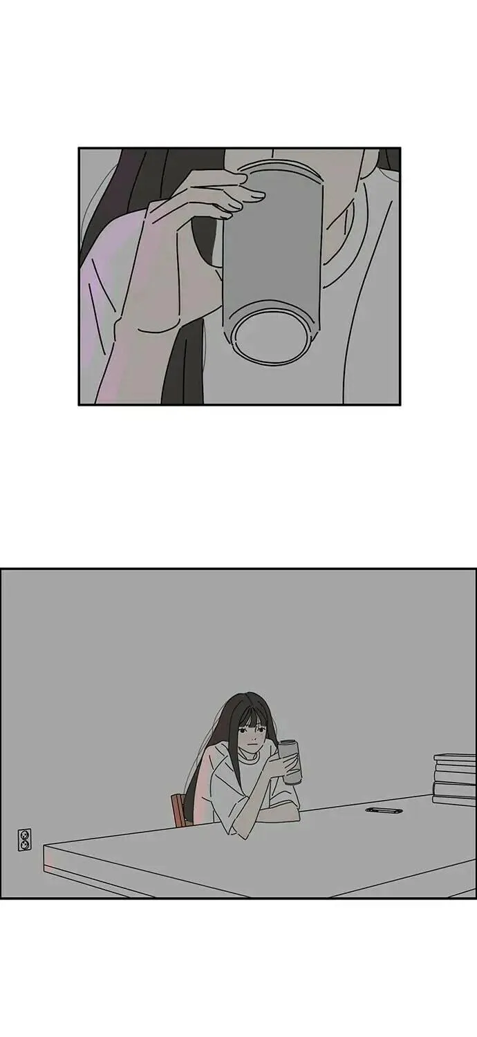 I Don't Feel Like Doing Anything Chapter 30 page 37 - 