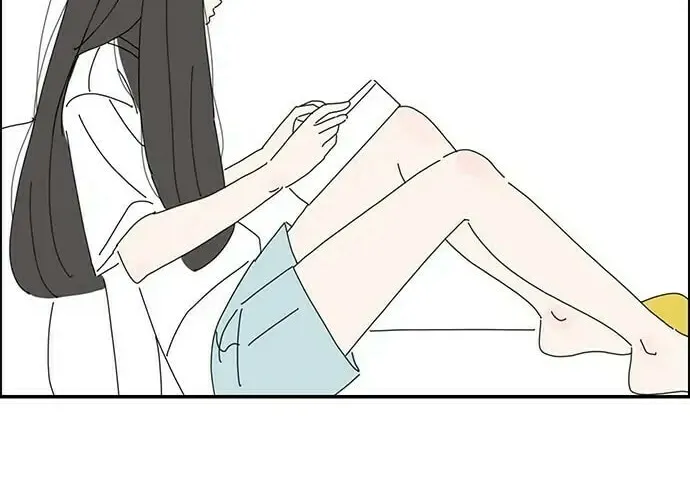 I Don't Feel Like Doing Anything Chapter 30 page 44 - 