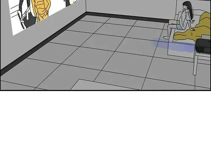 I Don't Feel Like Doing Anything Chapter 30 page 53 - 