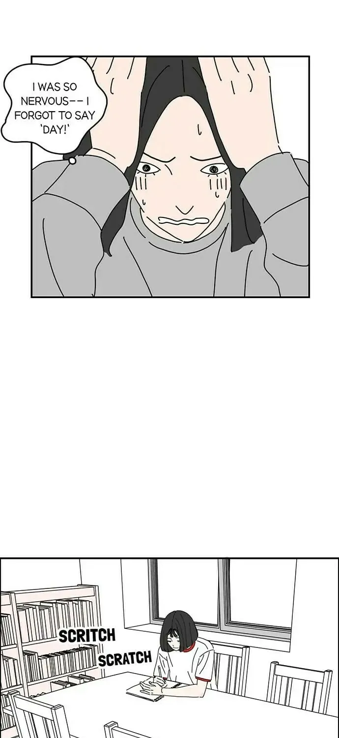 I Don't Feel Like Doing Anything Chapter 30 page 7 - 