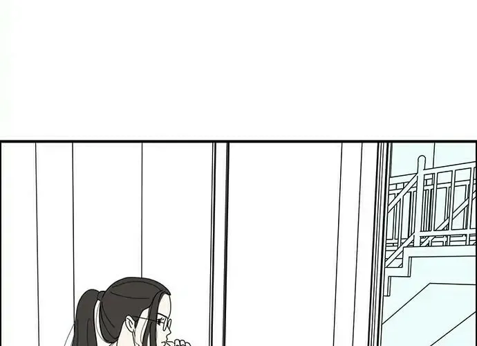 I Don't Feel Like Doing Anything Chapter 36 page 31 - 