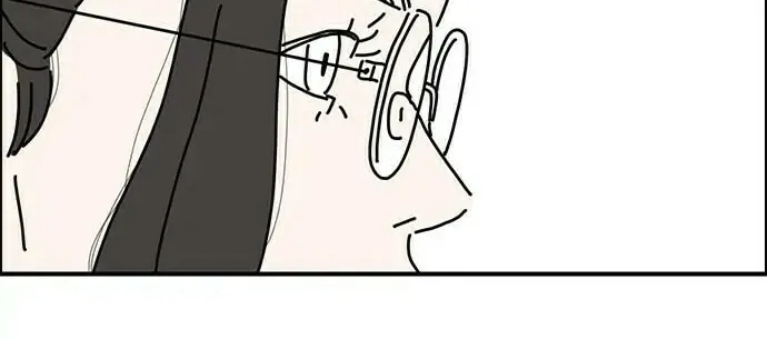 I Don't Feel Like Doing Anything Chapter 36 page 33 - 