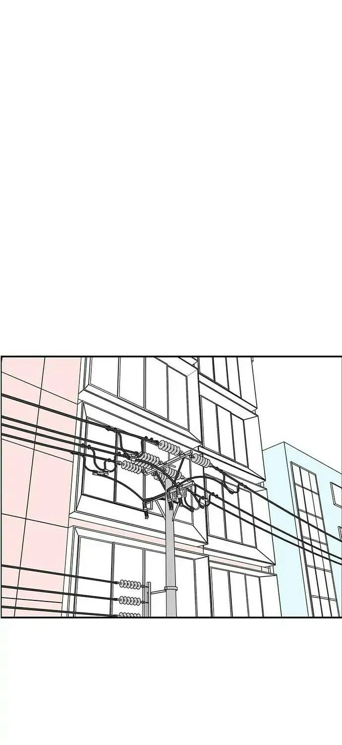 I Don't Feel Like Doing Anything Chapter 36 page 34 - 