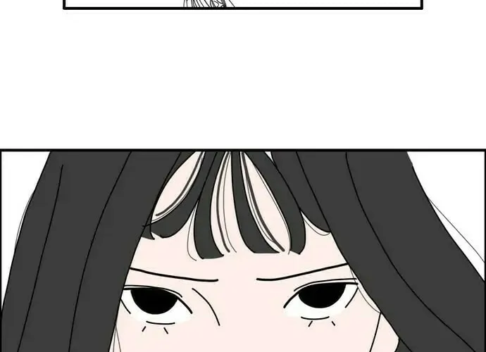 I Don't Feel Like Doing Anything Chapter 38 page 29 - 