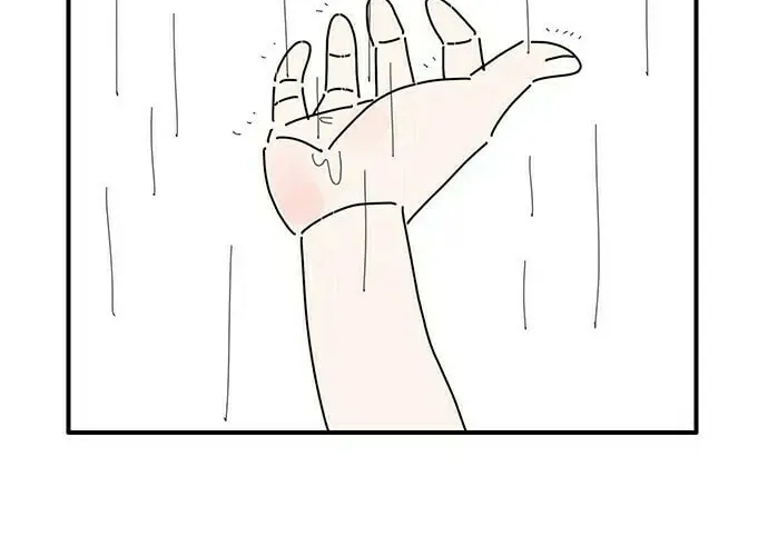 I Don't Feel Like Doing Anything Chapter 38 page 42 - 