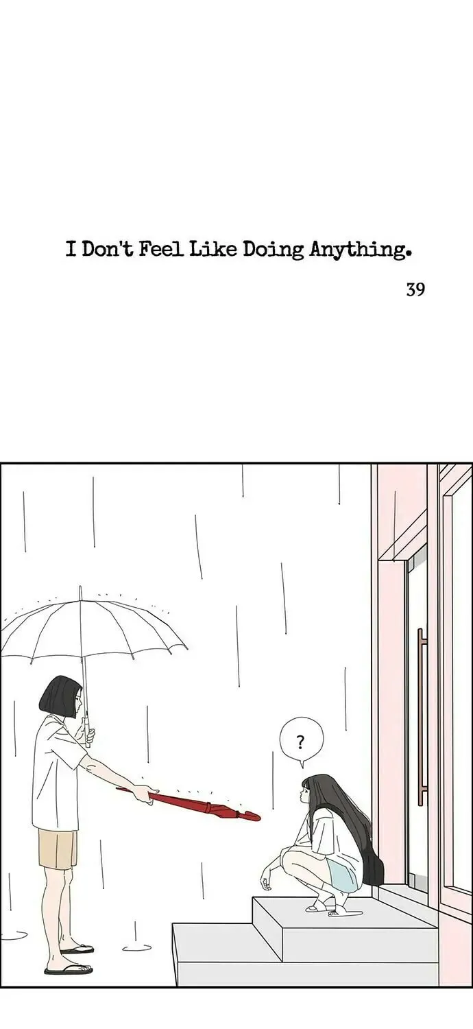I Don't Feel Like Doing Anything Chapter 39 page 1 - 