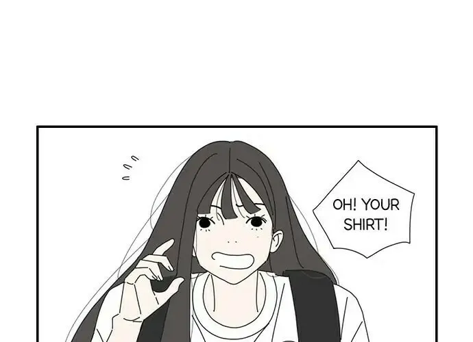 I Don't Feel Like Doing Anything Chapter 39 page 2 - 