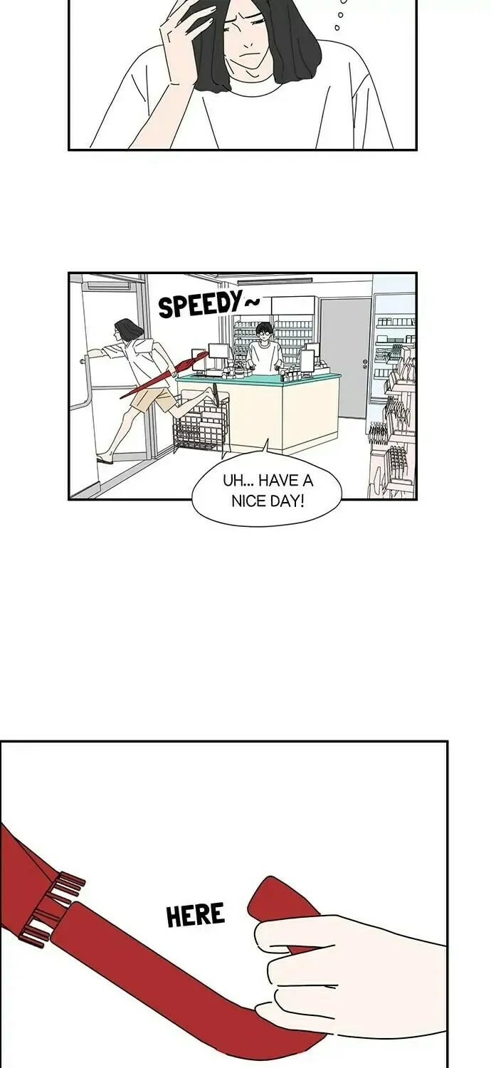I Don't Feel Like Doing Anything Chapter 39 page 12 - 