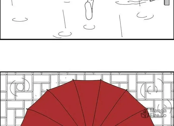 I Don't Feel Like Doing Anything Chapter 39 page 19 - 