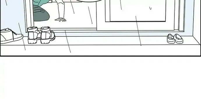 I Don't Feel Like Doing Anything Chapter 39 page 26 - 
