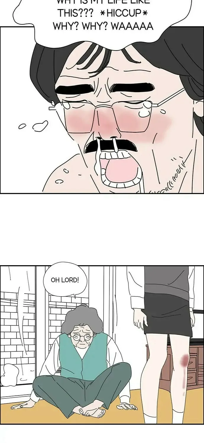 I Don't Feel Like Doing Anything Chapter 39 page 40 - 