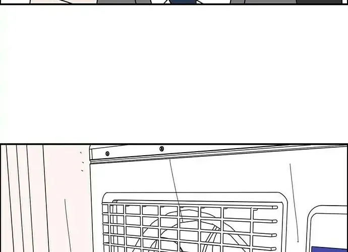 I Don't Feel Like Doing Anything Chapter 39 page 48 - 