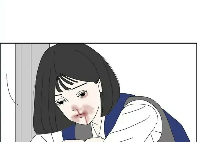 I Don't Feel Like Doing Anything Chapter 39 page 54 - 