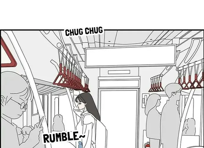 I Don't Feel Like Doing Anything Chapter 4 page 2 - 