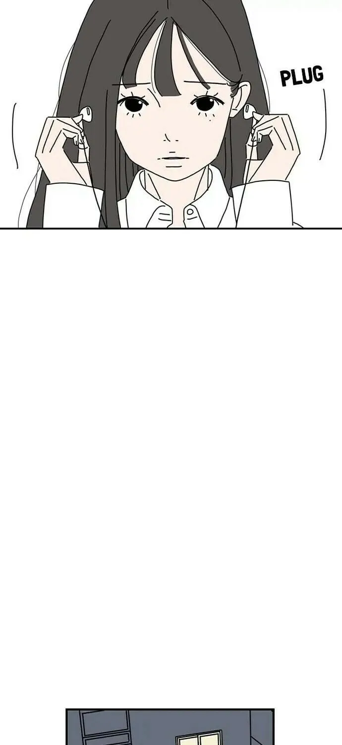 I Don't Feel Like Doing Anything Chapter 4 page 11 - 