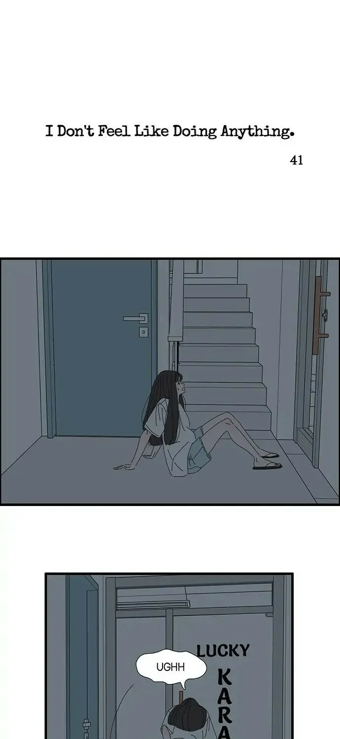 I Don't Feel Like Doing Anything Chapter 41 page 1 - 