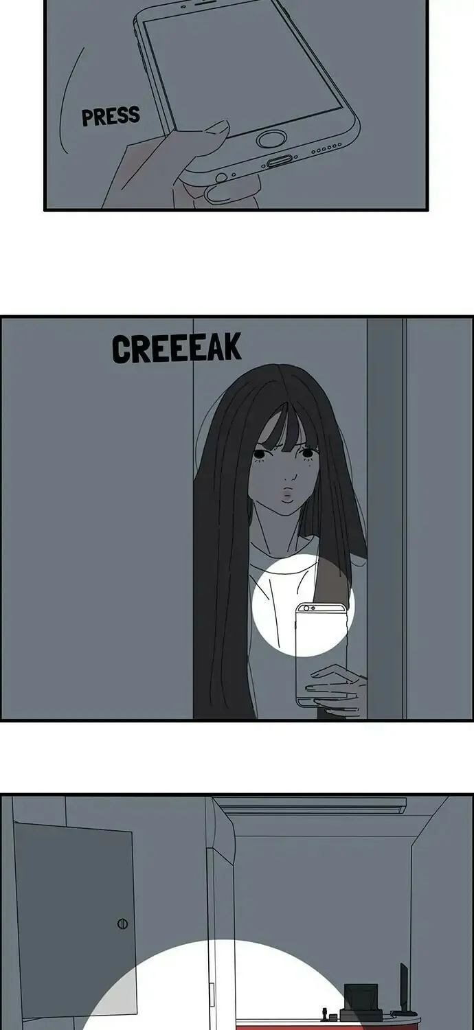 I Don't Feel Like Doing Anything Chapter 41 page 3 - 