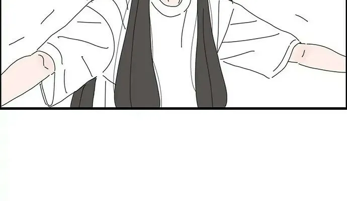 I Don't Feel Like Doing Anything Chapter 41 page 21 - 