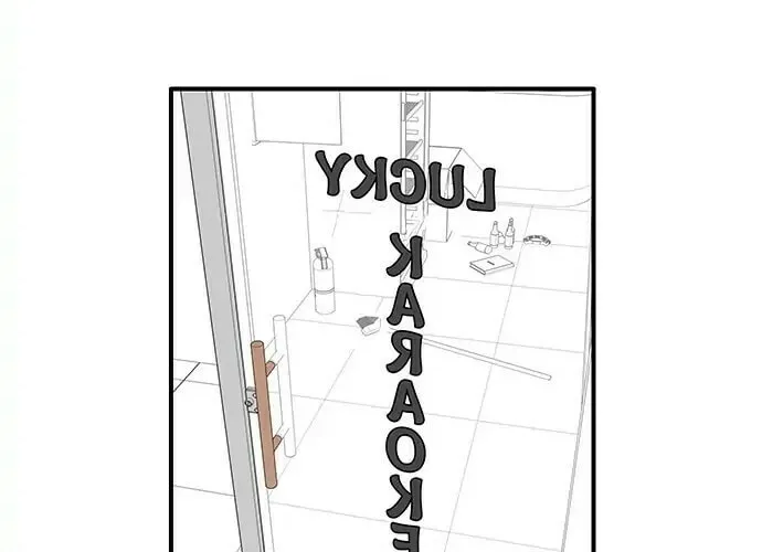 I Don't Feel Like Doing Anything Chapter 41 page 33 - 