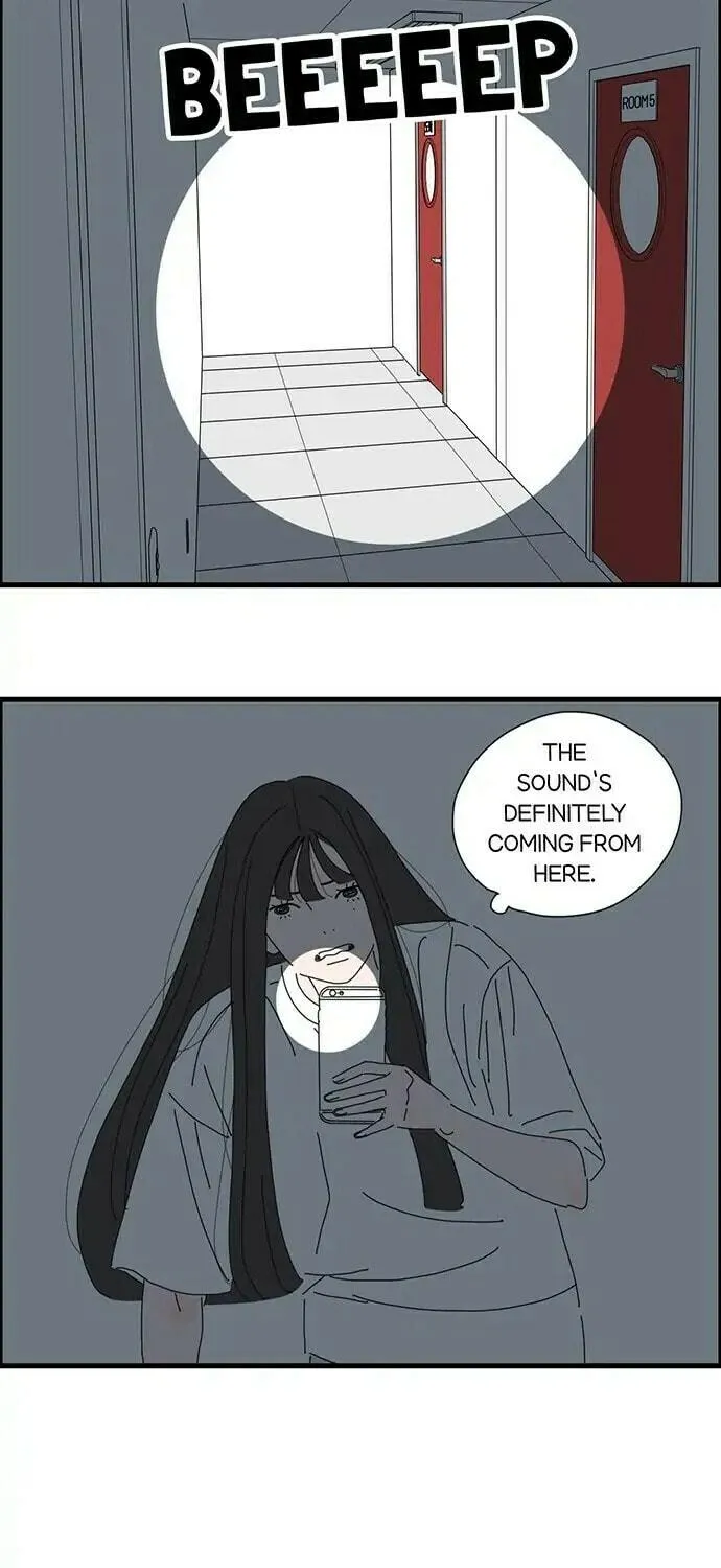 I Don't Feel Like Doing Anything Chapter 41 page 5 - 