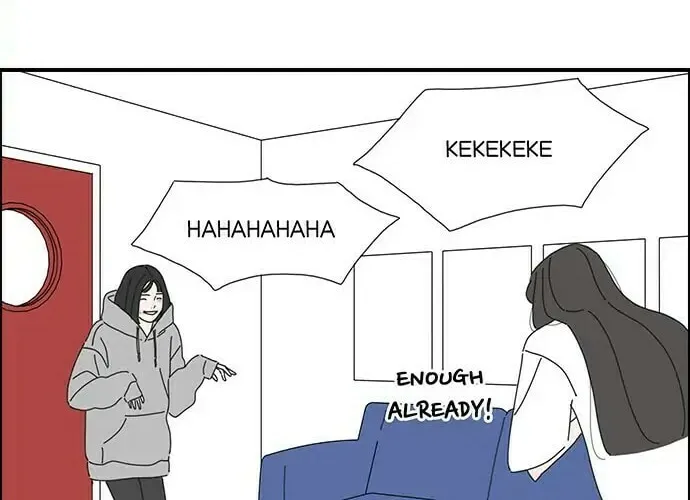 I Don't Feel Like Doing Anything Chapter 42 page 4 - 