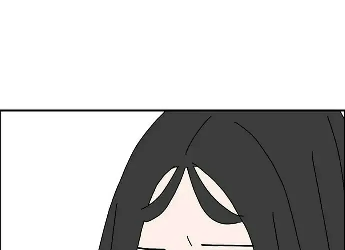 I Don't Feel Like Doing Anything Chapter 43 page 4 - 