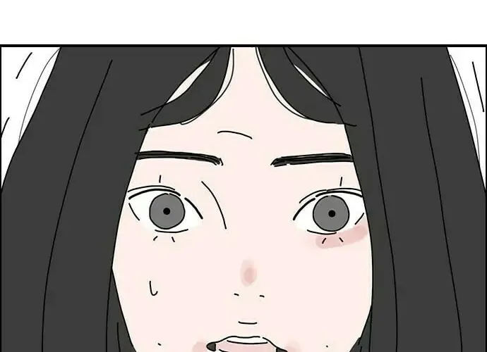 I Don't Feel Like Doing Anything Chapter 43 page 42 - 