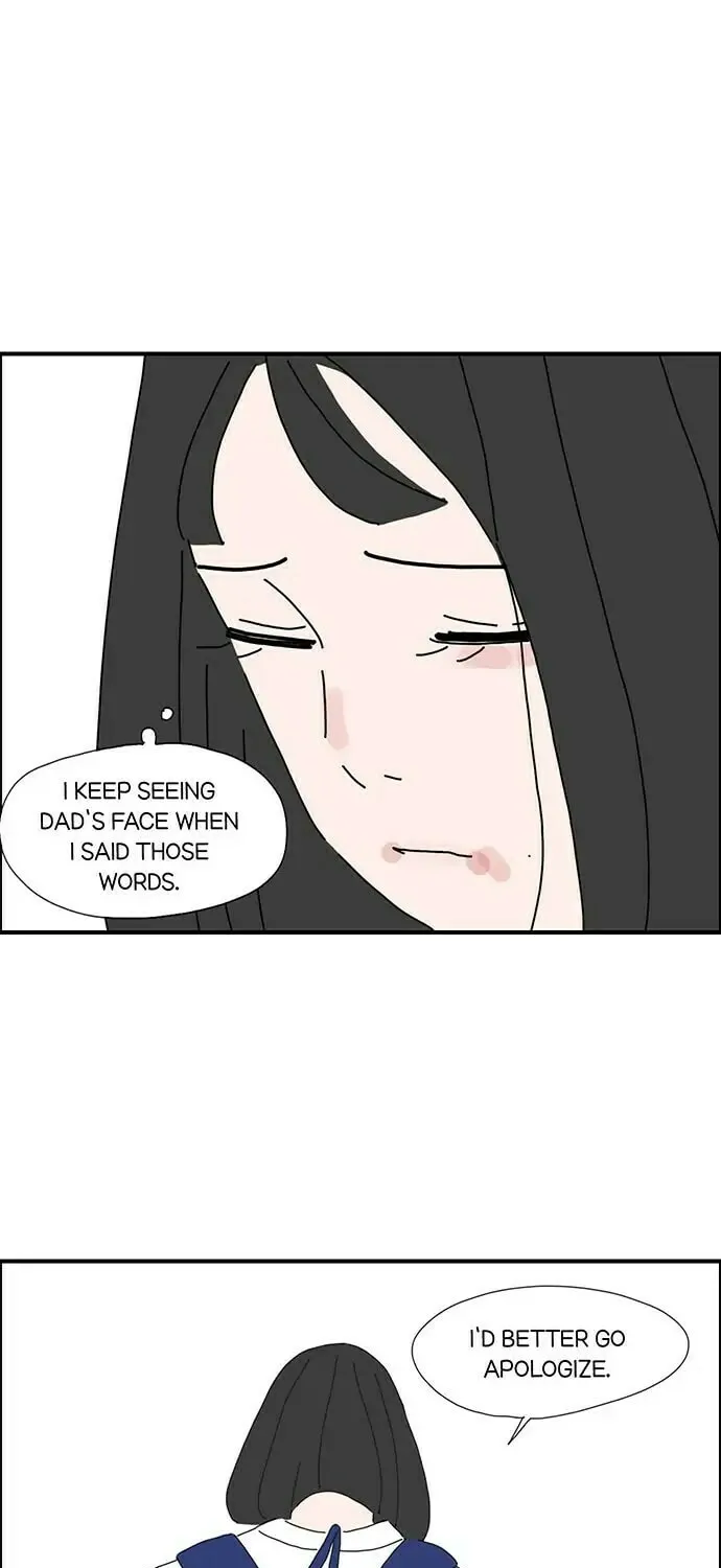 I Don't Feel Like Doing Anything Chapter 43 page 7 - 
