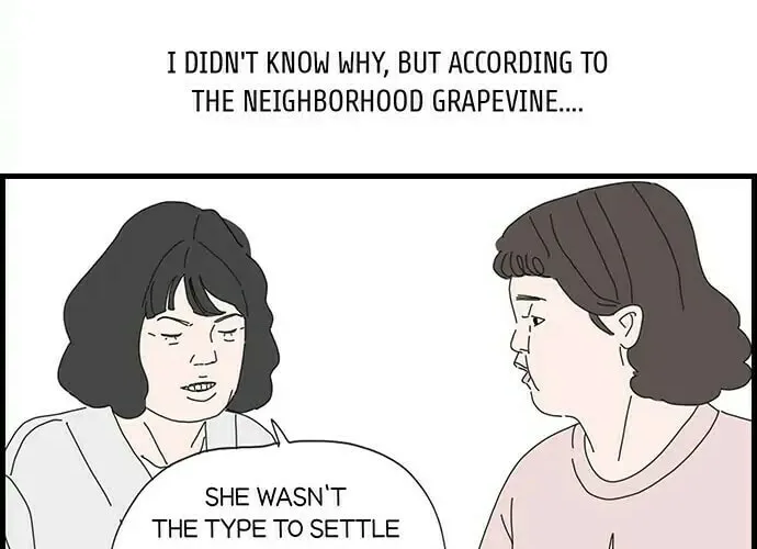 I Don't Feel Like Doing Anything Chapter 44 page 2 - 