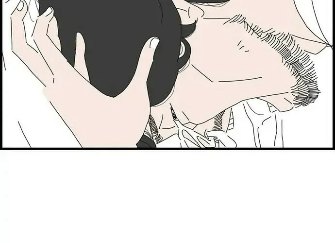 I Don't Feel Like Doing Anything Chapter 44 page 56 - 