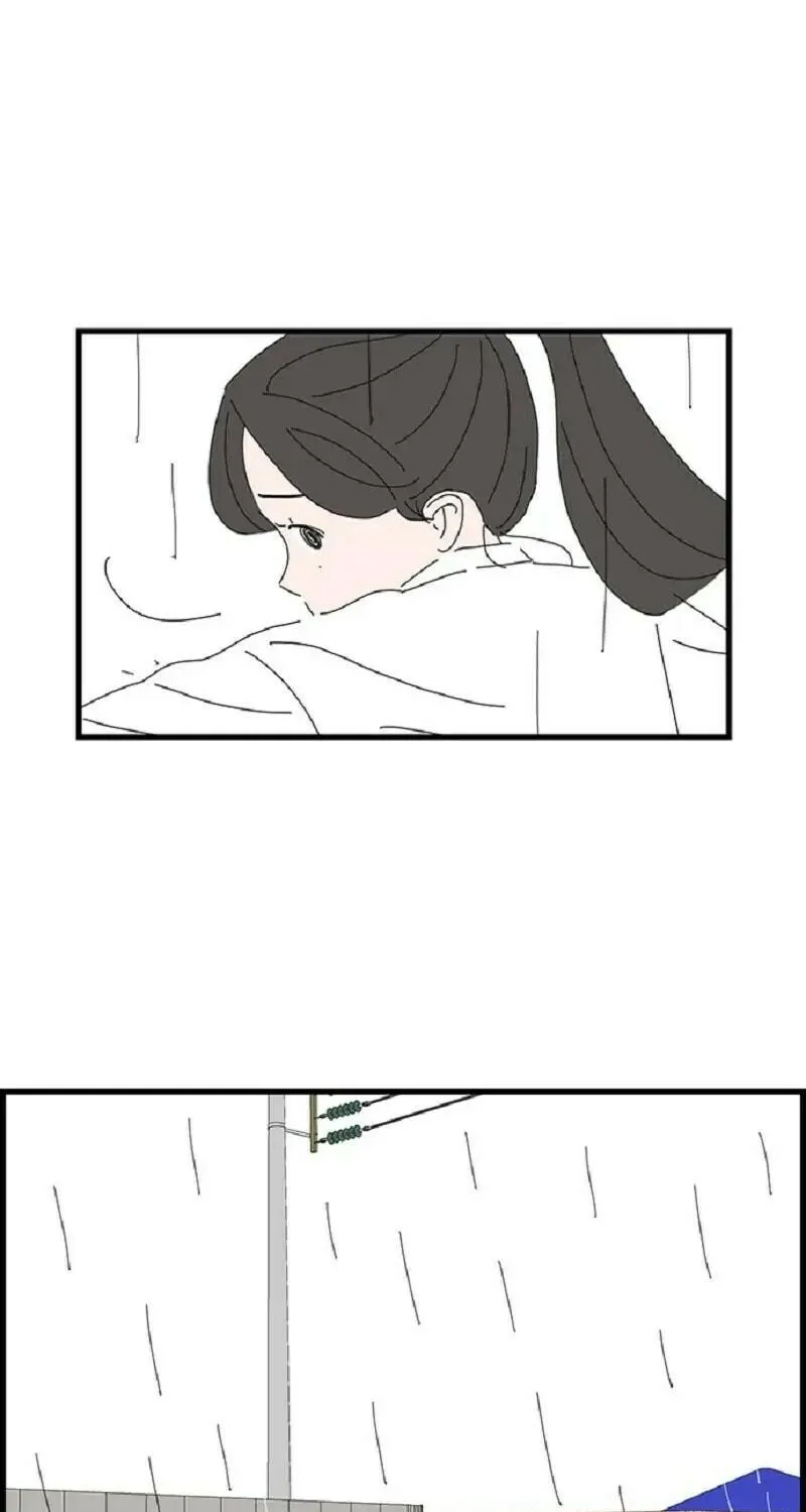 I Don't Feel Like Doing Anything Chapter 48 page 46 - 