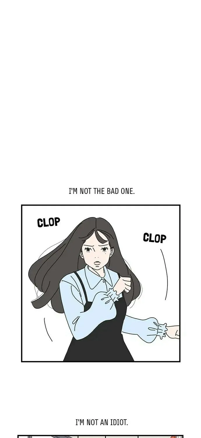 I Don't Feel Like Doing Anything Chapter 5 page 13 - 