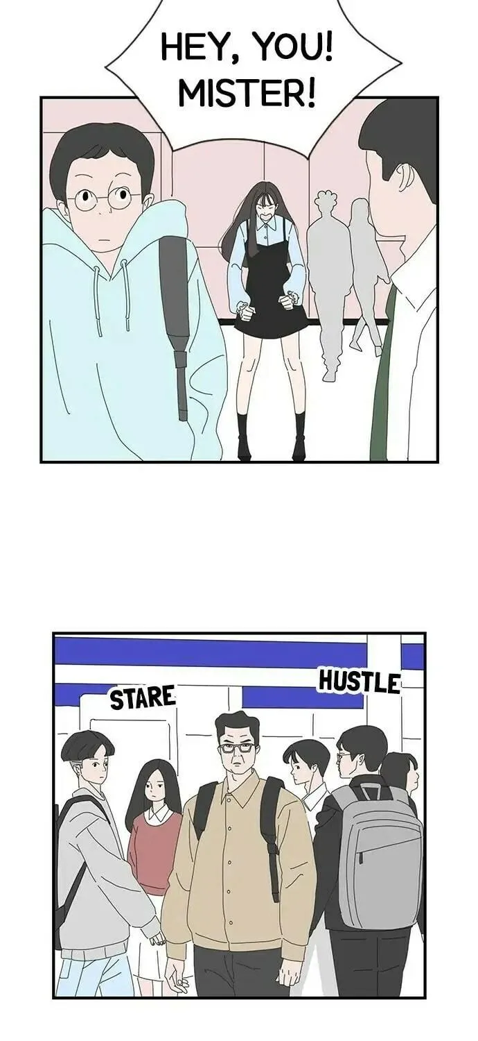 I Don't Feel Like Doing Anything Chapter 5 page 17 - 