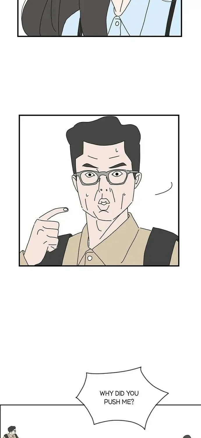 I Don't Feel Like Doing Anything Chapter 5 page 19 - 
