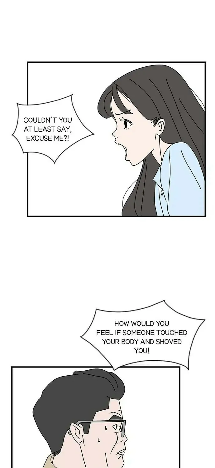 I Don't Feel Like Doing Anything Chapter 5 page 21 - 