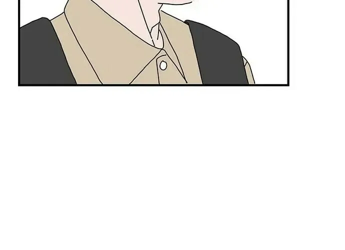 I Don't Feel Like Doing Anything Chapter 5 page 22 - 