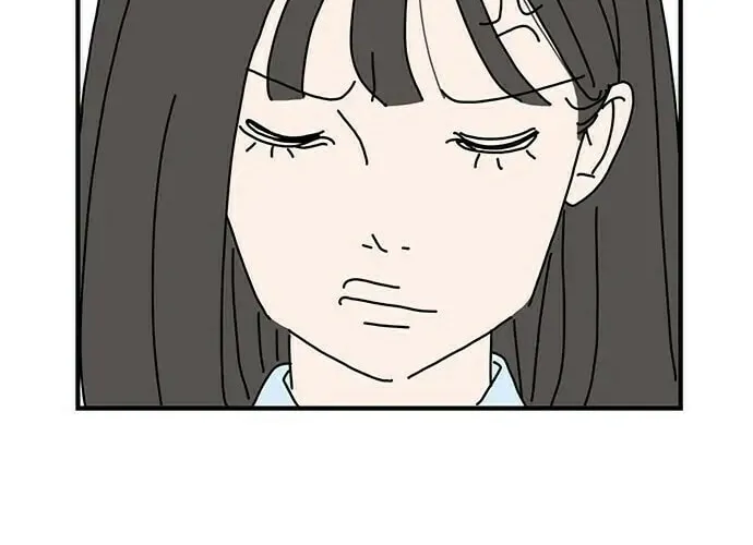 I Don't Feel Like Doing Anything Chapter 5 page 34 - 