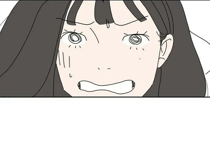 I Don't Feel Like Doing Anything Chapter 5 page 44 - 