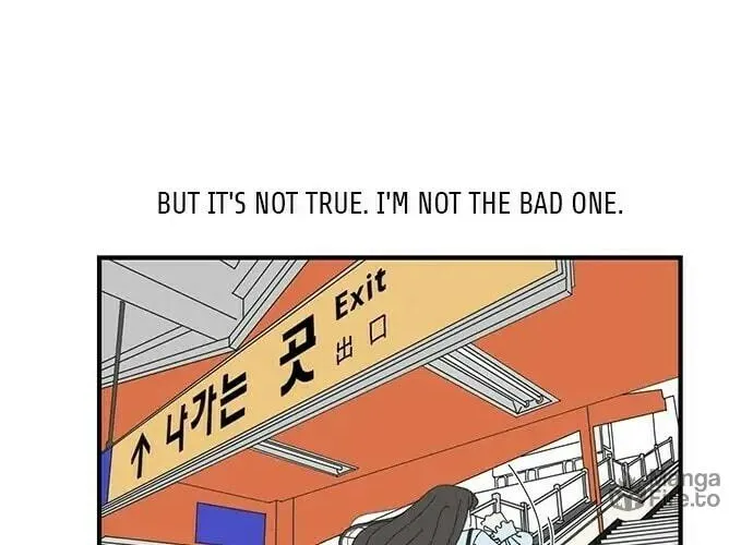 I Don't Feel Like Doing Anything Chapter 5 page 6 - 