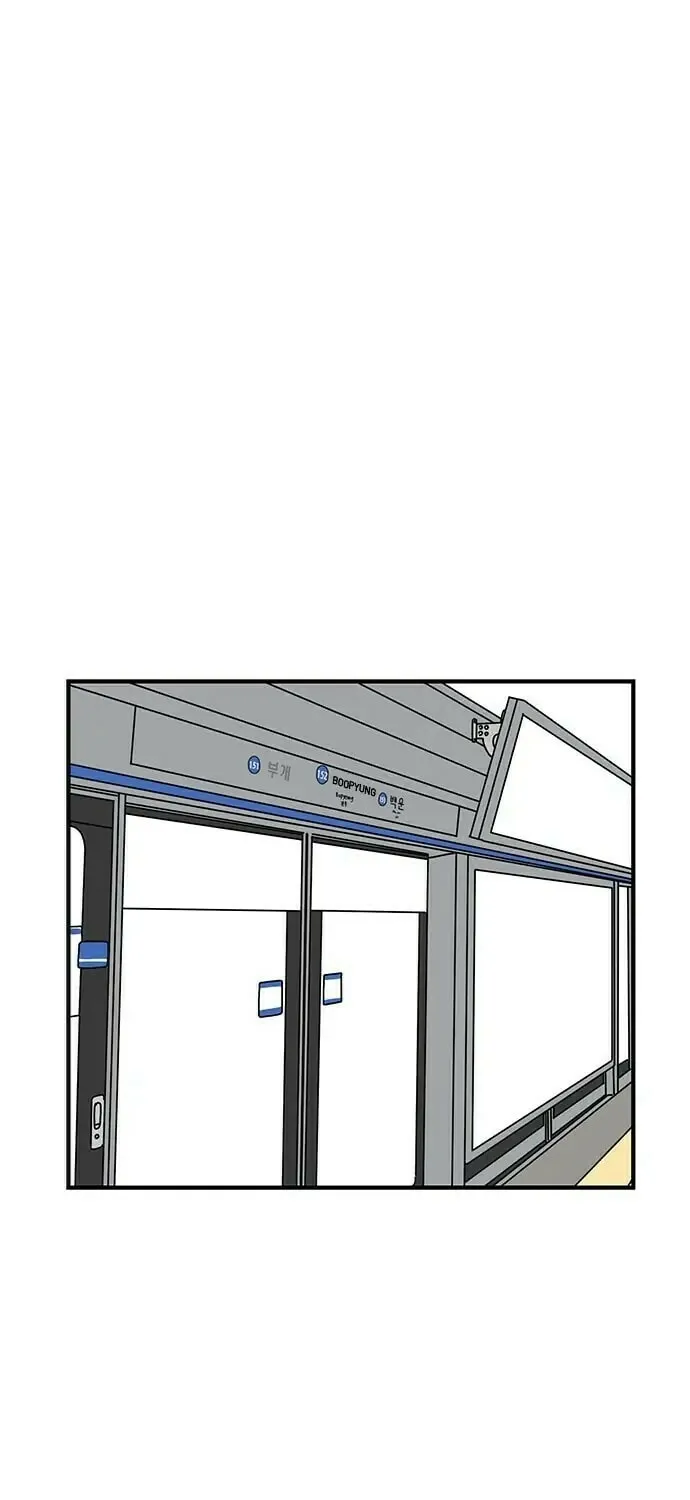 I Don't Feel Like Doing Anything Chapter 5 page 63 - 