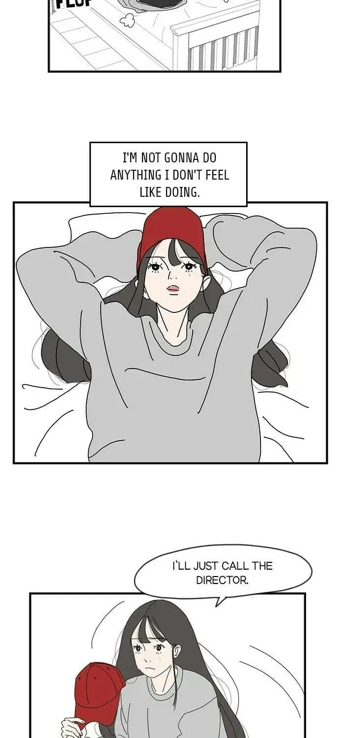 I Don't Feel Like Doing Anything Chapter 6 page 17 - 