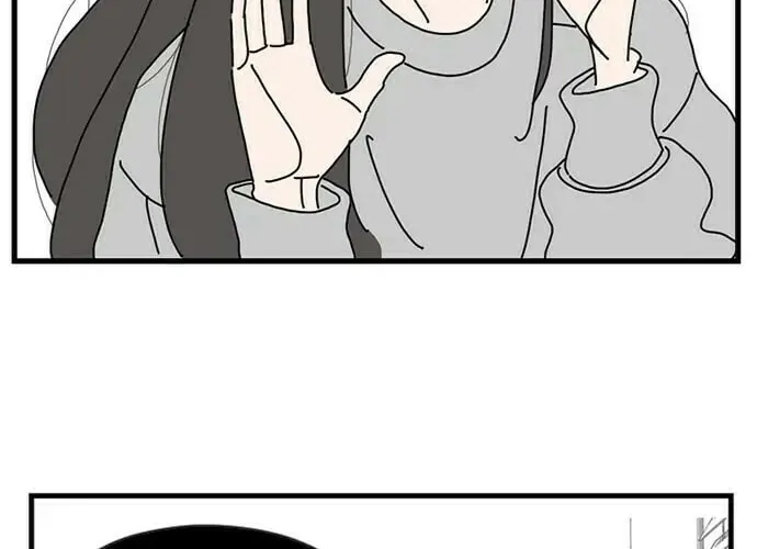 I Don't Feel Like Doing Anything Chapter 6 page 34 - 